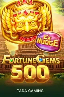 Fortune Tiger